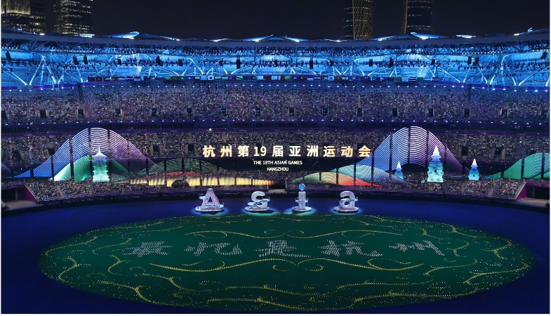 FPI Celebrates the Successful Conclusion of the 19th Hangzhou Asian Games!